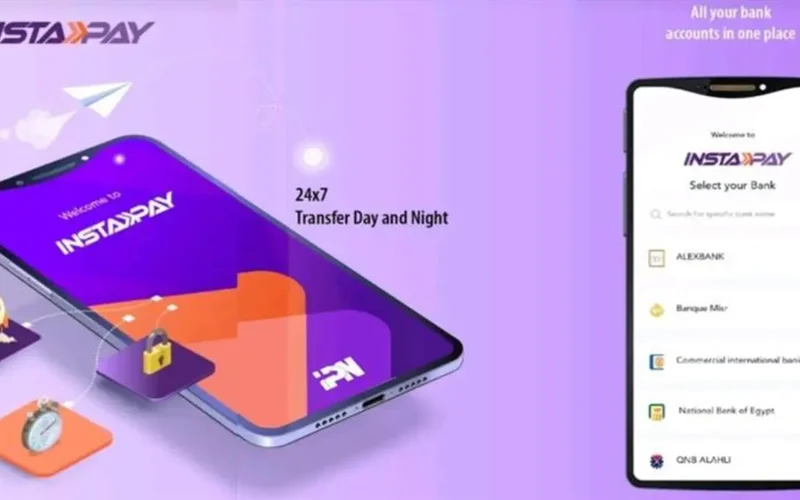 تحديث مباشر.. إنستاباي يتيح التبديل بين الحسابات دون إيداع إضافي